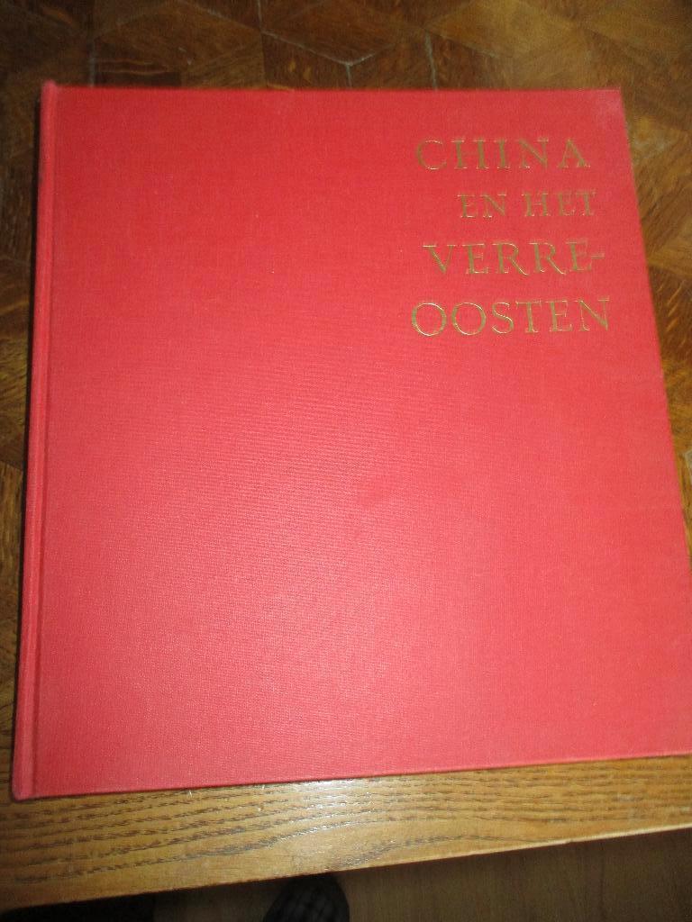 Armand Abel  -  China en het Verre Oosten, 19e eeuw, Overige gebieden, Diverse auteurs, Ophalen of Verzenden