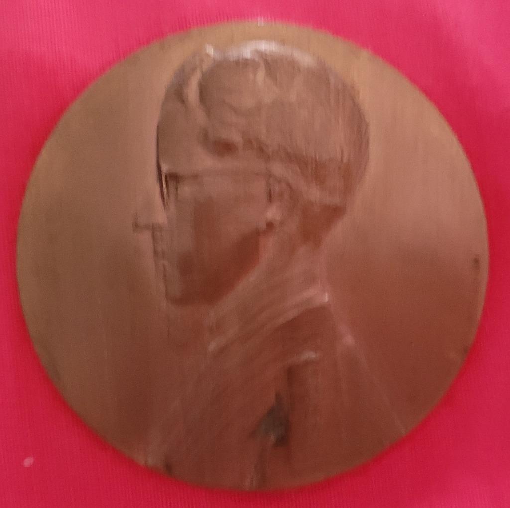 Pièce commémorative (avec SM Le Roi Baudouin sur une face)., Enlèvement ou Envoi, Comme neuf