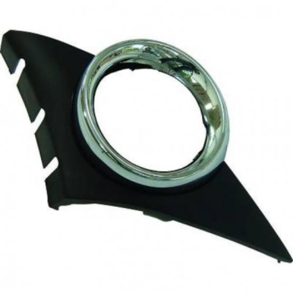GRILLE DROITE DE PARE CHOC PEUGEOT 207 (06-09), Enlèvement ou Envoi