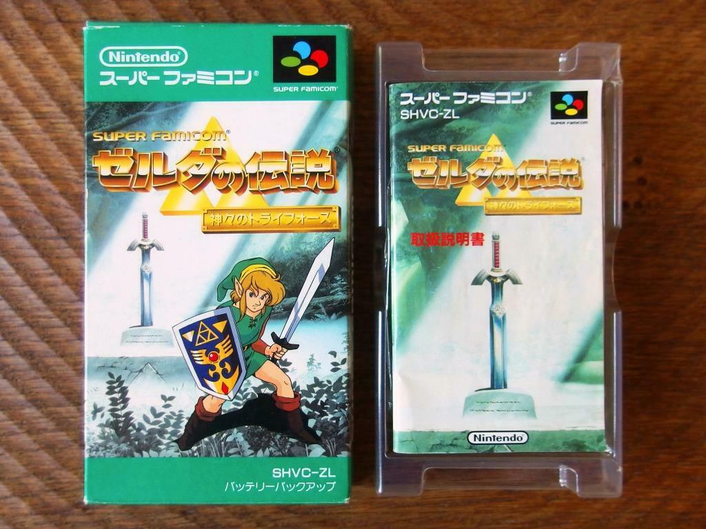 The Legend Of Zelda: A Link To The Past / Super Famicom snes, Enlèvement ou Envoi, Utilisé