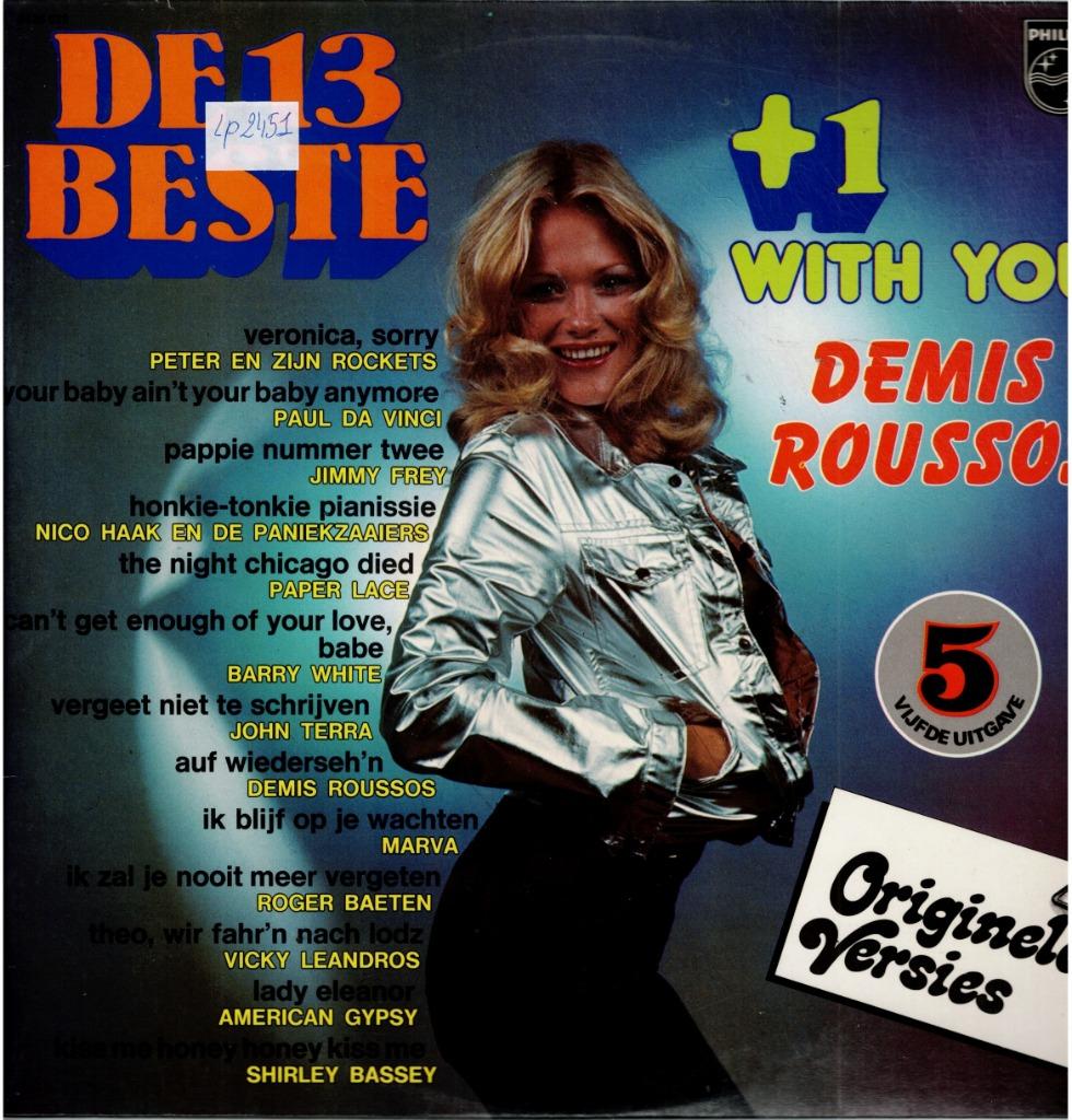 Vinyl, LP    /   De 13 Beste ! + 1 Vol 5, Ophalen of Verzenden, Overige formaten