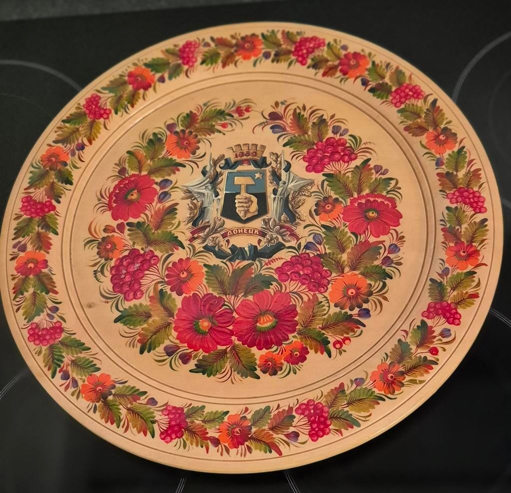 Oekraïne bord ø 35cm, Enlèvement
