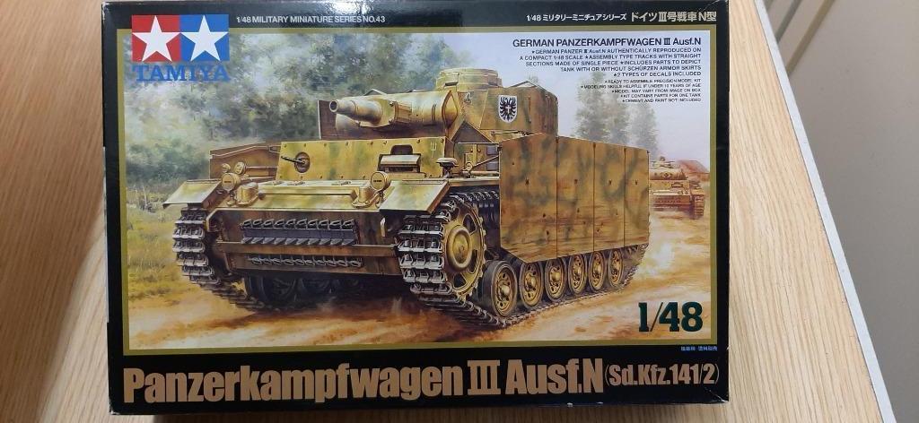Tamiya 1/48 Pzkfw III ausf. N, Hobby en Vrije tijd, Tank, 1:32 tot 1:50, Nieuw, Ophalen of Verzenden