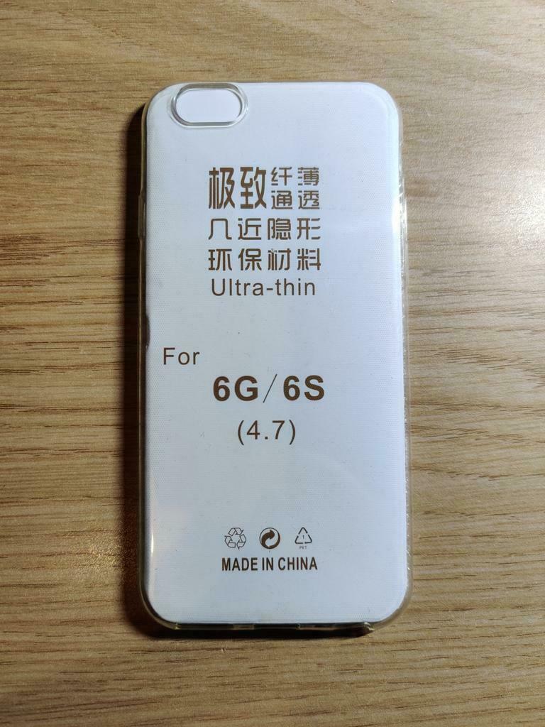 Hoesje voor de iPhone 6 / 6S, Ophalen of Verzenden, Nieuw, Frontje of Cover