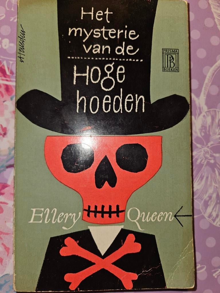 Ellery Queen, Enlèvement ou Envoi, Utilisé