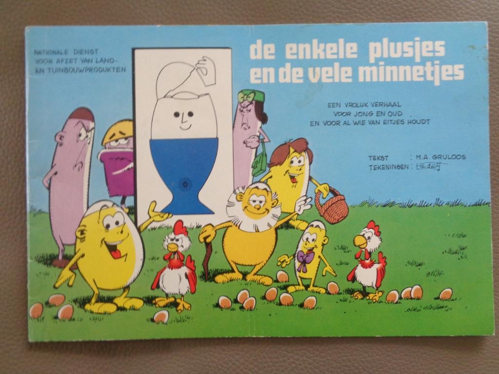 De enkele plusjes en de vele minnetjes (1977), Ophalen of Verzenden