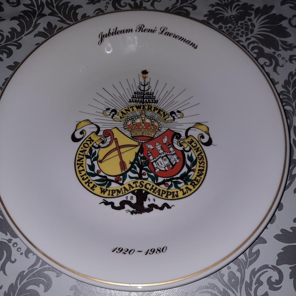 Schuttersbord ( staande wip ) . 28 cm diameter . Jubileum ., Ophalen of Verzenden, Zo goed als nieuw