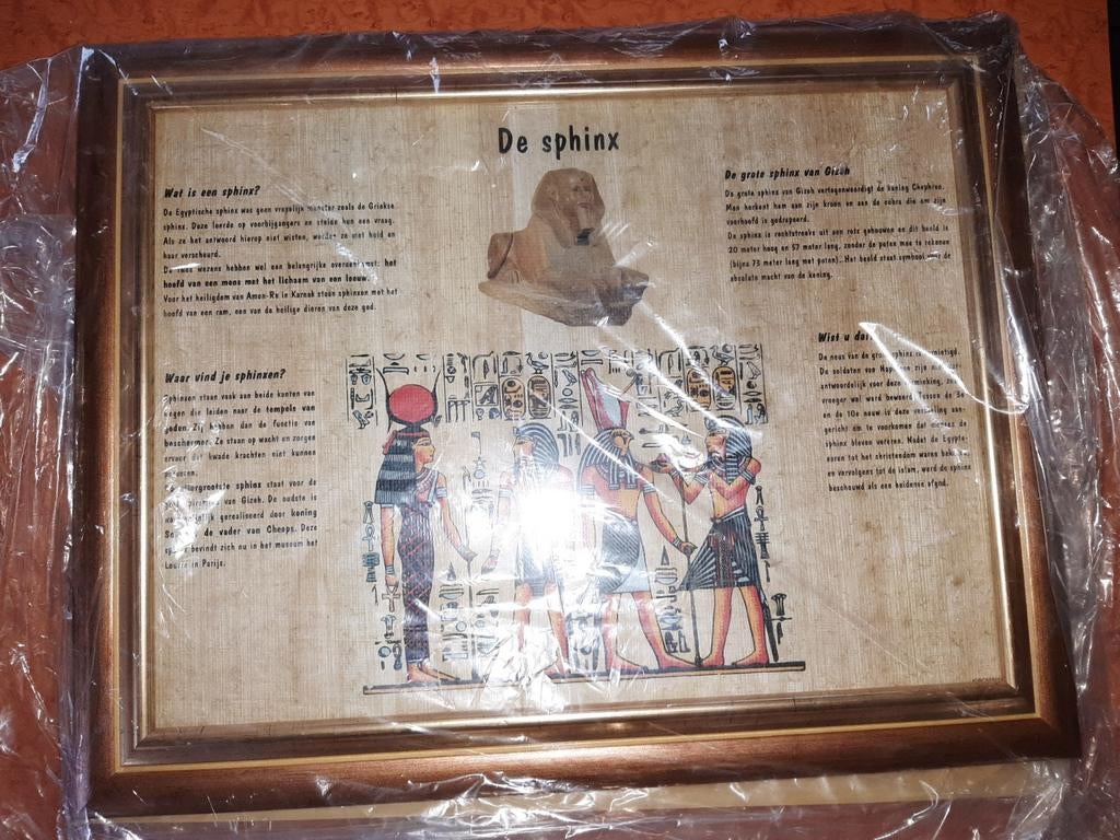 4 cadres Egypte, Antiquités & Art, Enlèvement ou Envoi