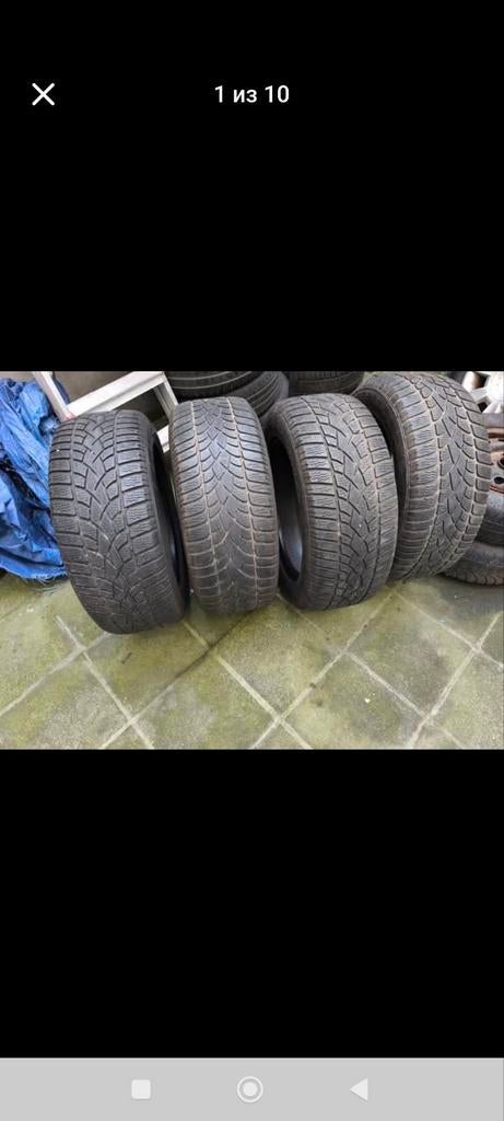 Pneus Dunlop hiver 225/55/R16, Enlèvement ou Envoi, Utilisé