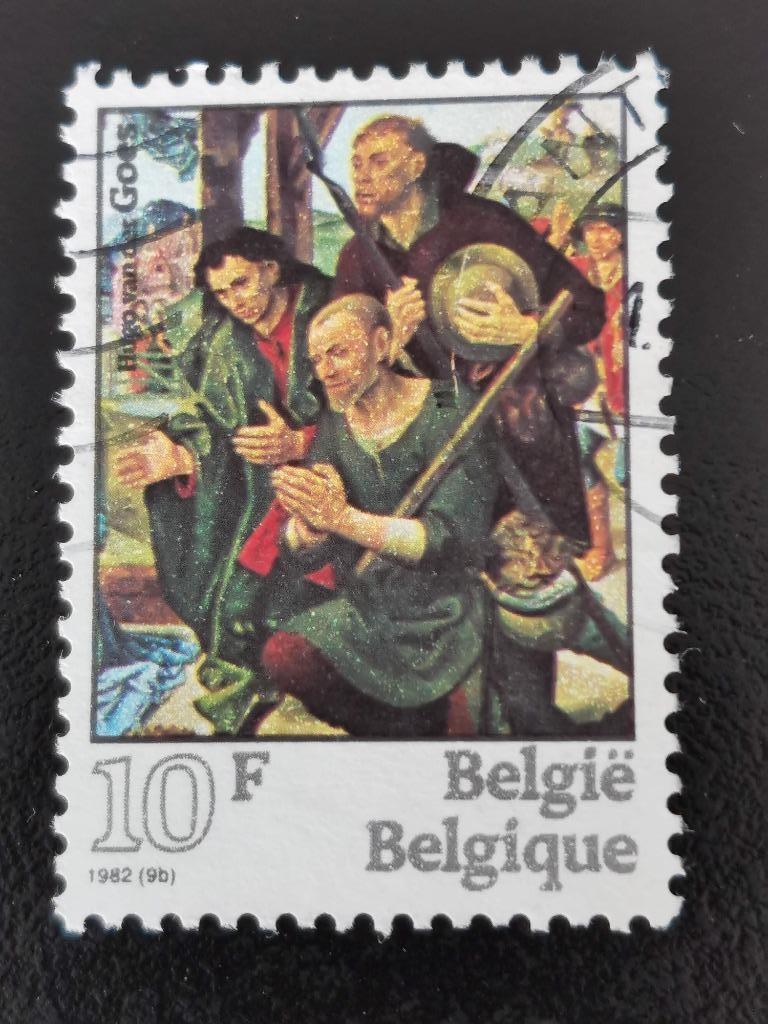 Belgie 1982 - Hugo van der Goes: Aanbidding der Herders, Ophalen of Verzenden, Gestempeld
