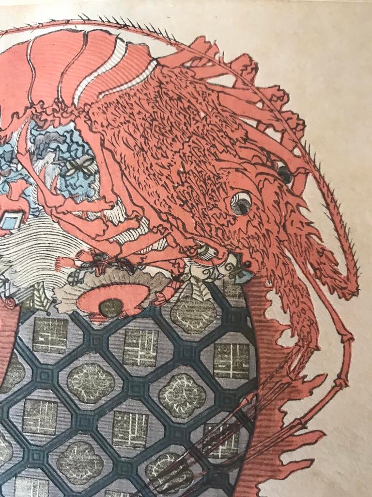 Gravure sur bois japonaise Utagawa Toyohiro,Masayuki Shinsai, Antiquités & Art, Enlèvement ou Envoi