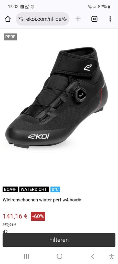 NIEUWE Ekoi/racefietsschoen maat 39, Fietsen en Brommers, Fietsaccessoires | Fietskleding, Schoenen, Nieuw, Overige maten, Ophalen of Verzenden