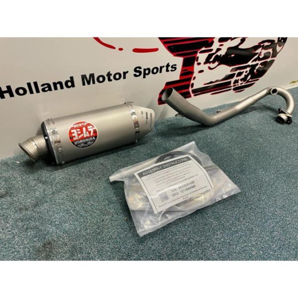 Honda Monkey 125 Yoshimura uitlaat uitlaatsysteem, Motoren, Ophalen of Verzenden, Nieuw