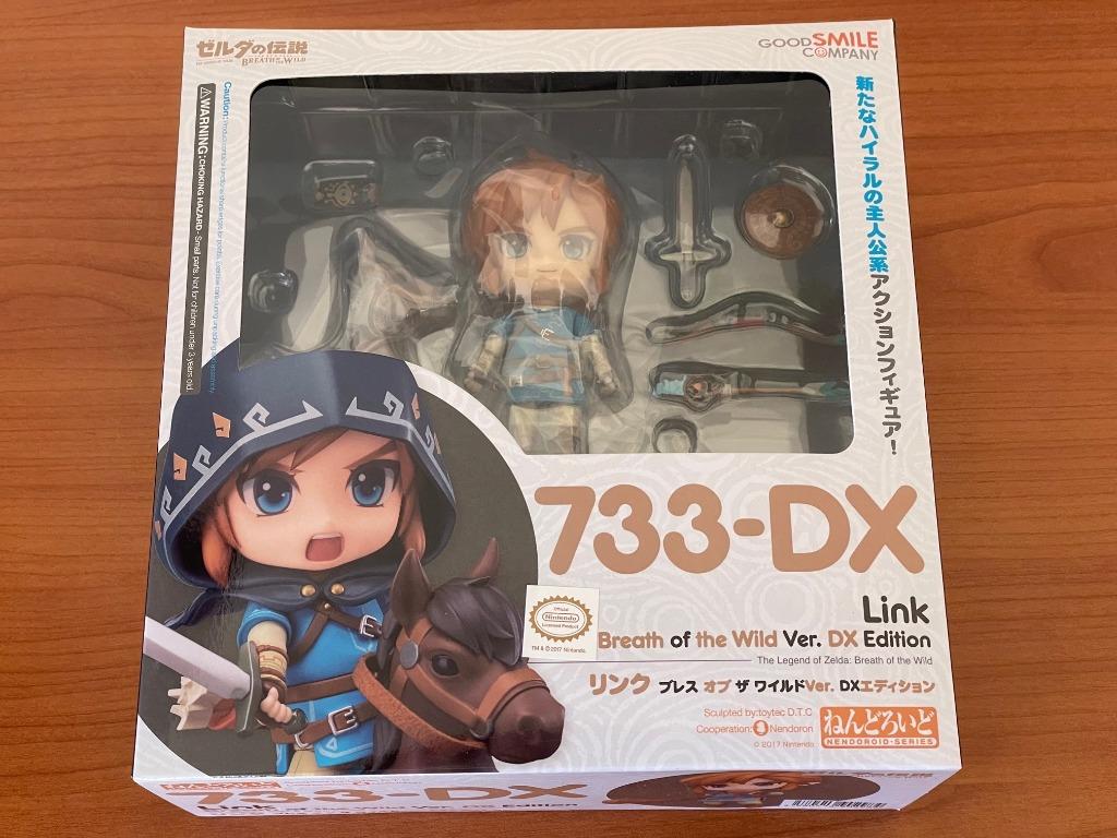 Nendoroid 733-DX LINK Zelda Breath Wild Nintendo PS5 LEGO, Ophalen of Verzenden, Nieuw, Avontuur en Actie