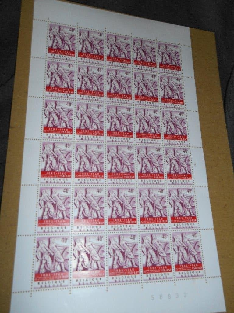Planche de 30timbres Belge 3FR 75é anniversaire PSB-BSP 1960, Enlèvement ou Envoi
