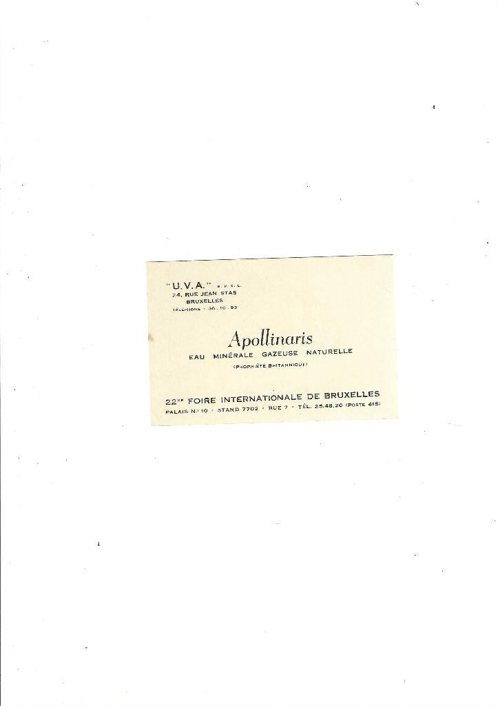 Carte de visite commerciale, Envoi, Utilisé