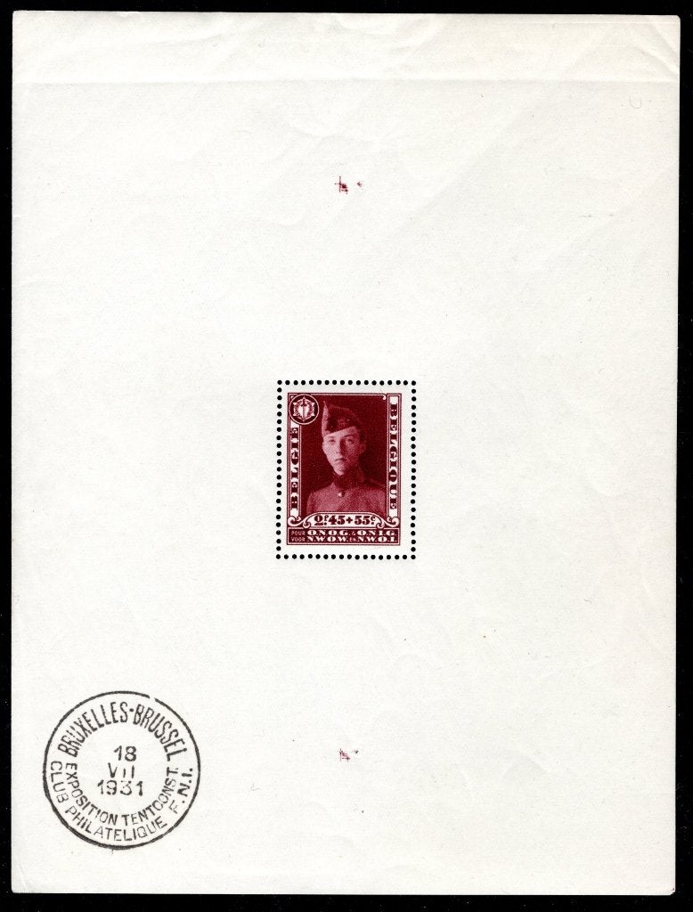 BL3 MNH 1931 - Le prince Léopold en tant que caporal, Envoi, Non oblitéré, Neuf