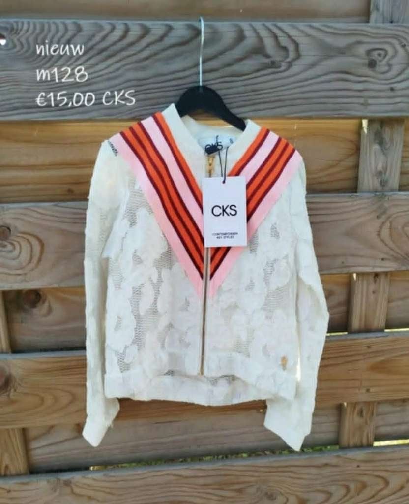 vest 128, Enfants & Bébés, Vêtements enfant | Taille 128, Enlèvement