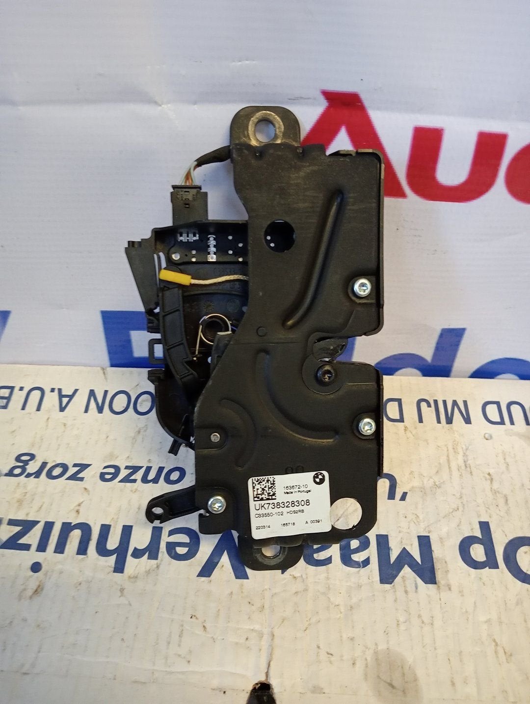 Slotmechaniek Achterklep BMW 2-Serie uit 2021, -, Utilisé, -, Enlèvement ou Envoi