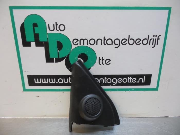 Speakerkap van een Suzuki Swift (Swift 05-), Gebruikt, -, -, Ophalen of Verzenden