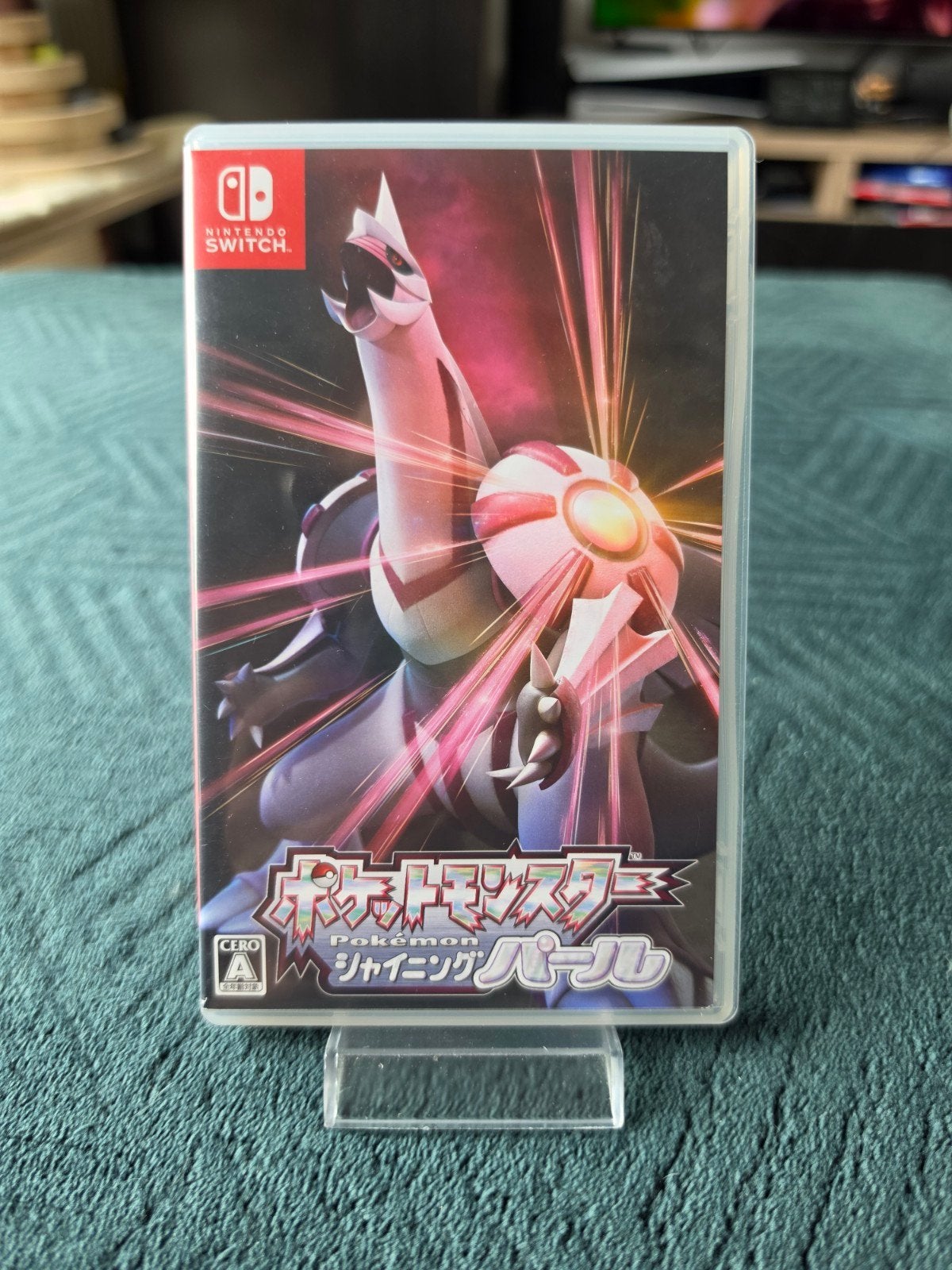 Pokémon Perle Scintillante - Nintendo Switch, Consoles de jeu & Jeux vidéo, Jeux | Nintendo Switch, Enlèvement ou Envoi, Comme neuf