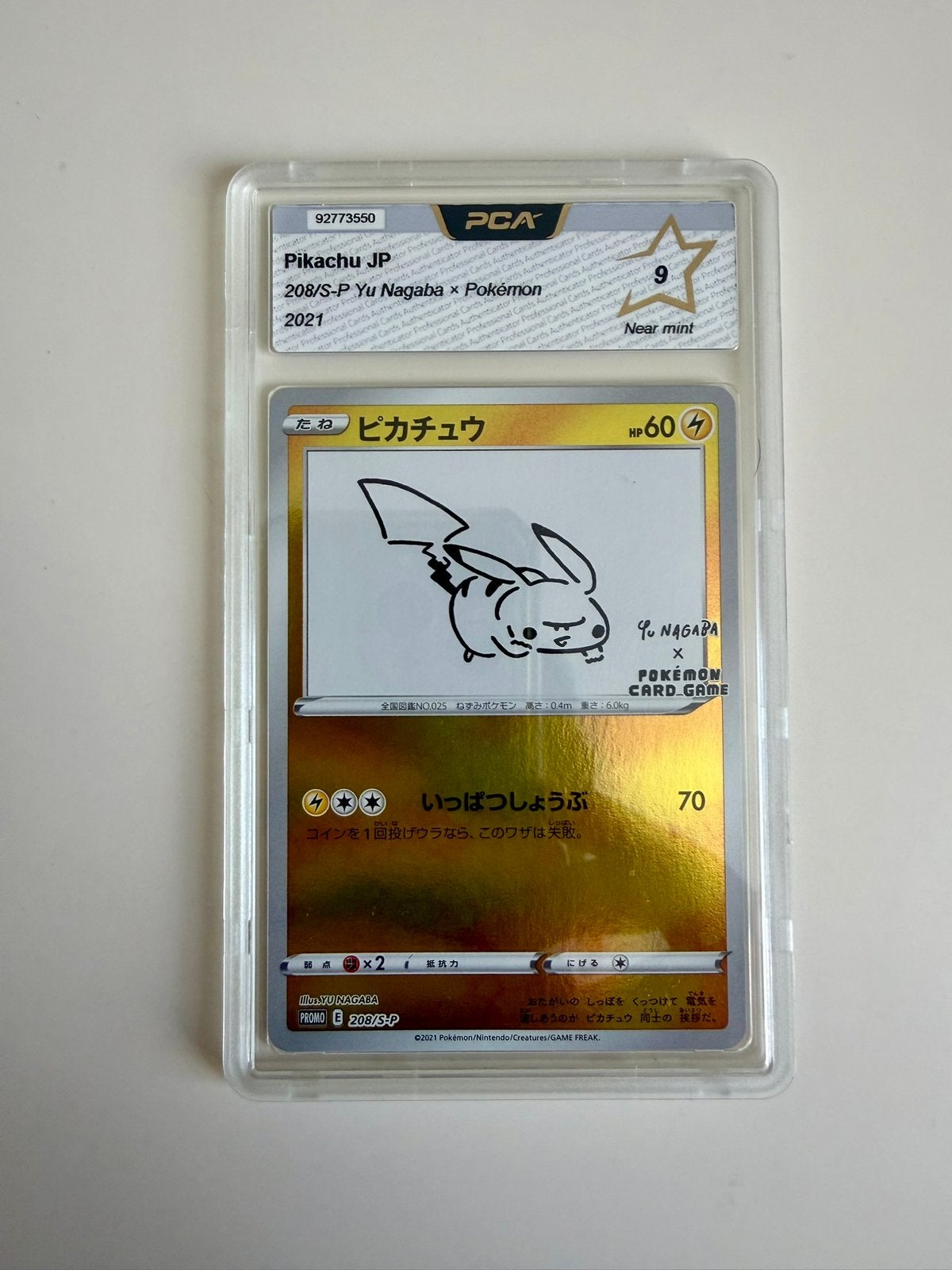 Pokémon TCG Pikachu Yu Nagaba 208/S-P Holo Promo Jap - PCA 9, Ophalen of Verzenden, Nieuw, Losse kaart, Foil