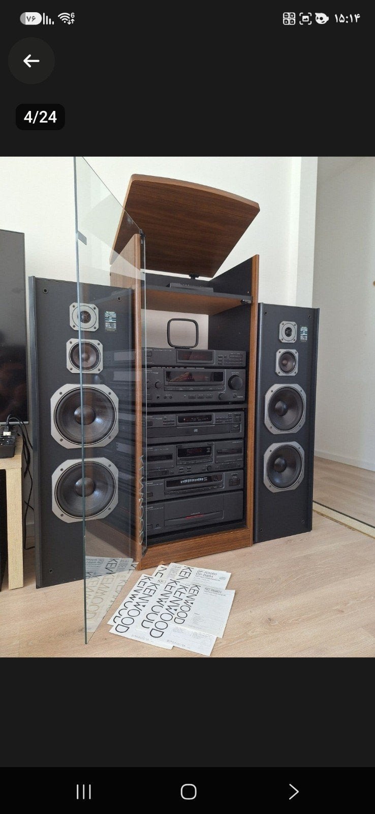 Complete Vintage Kenwood Hi-Fi Set + Sharp CP-7700 + kast, Audio, Tv en Foto, Ophalen, Dvd-speler, Sharp