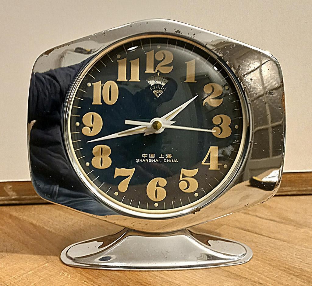 Horloge réveille-matin. Réveil. Vintage, Enlèvement ou Envoi