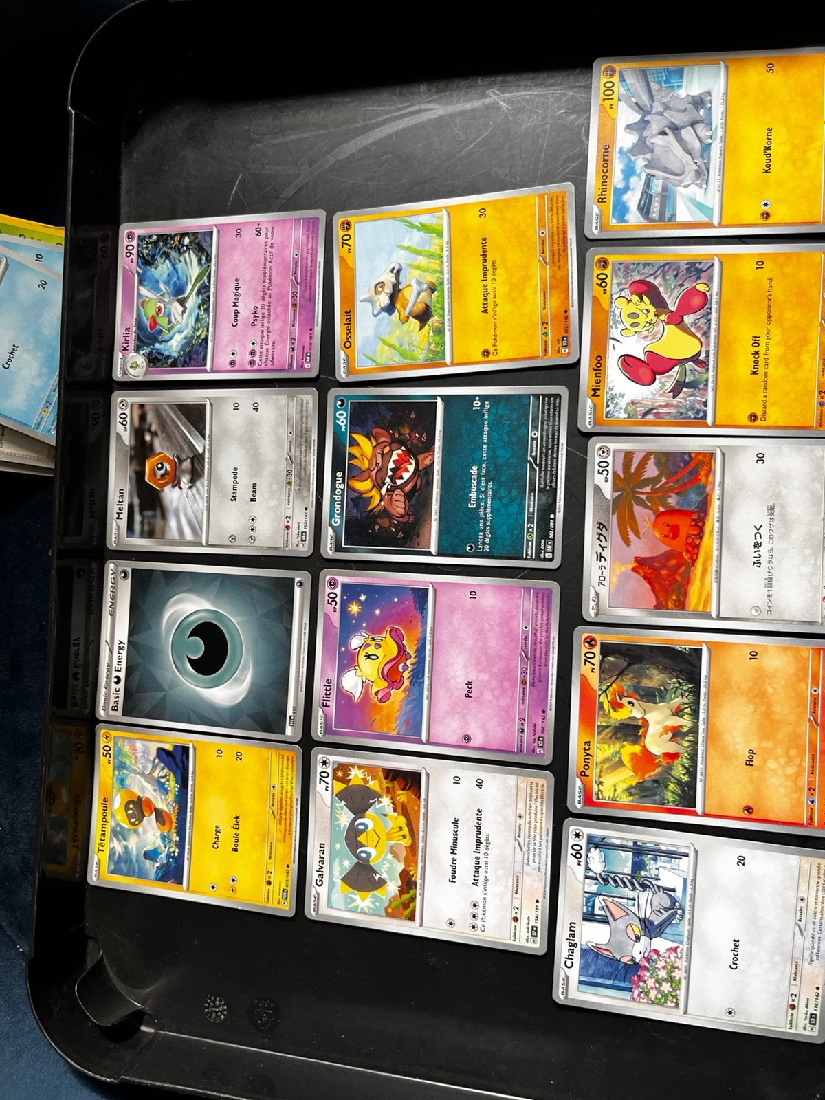 Lot Pokémon : 47 cartes + classeur de collection, Enlèvement ou Envoi, Comme neuf, Carte(s) à jouer