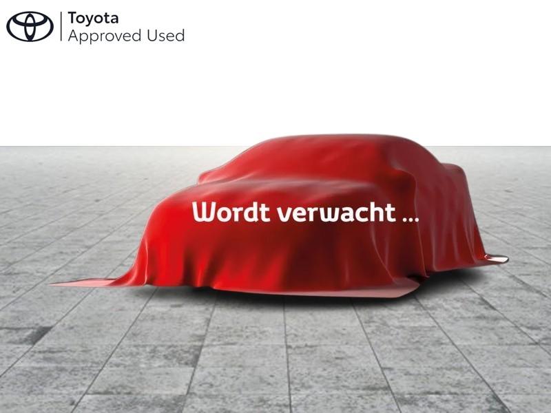 Toyota Corolla Cross 1.8 Style / 8.000 KM !!, Auto's, Toyota, Automaat, 72 kW, Bedrijf, 5 deurs