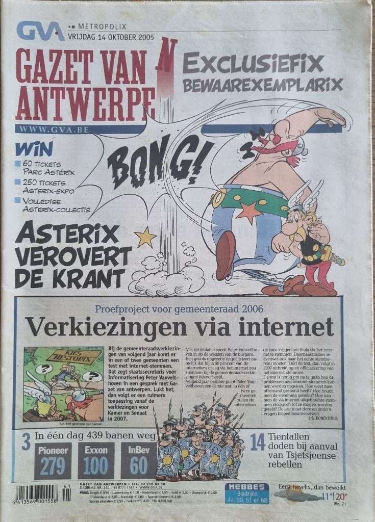 Asterix krant journal newspaper Gazet Van Antwerpen, Verzenden, 1980 tot heden, Krant
