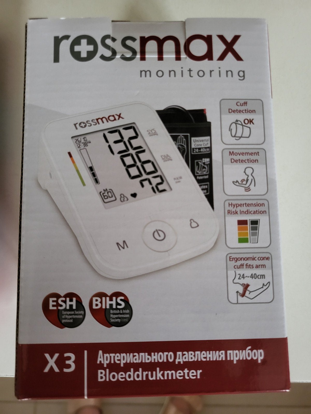 Nieuwe bloeddrukmeter merk Rossmax ongebruikt, Diversen, Ophalen of Verzenden