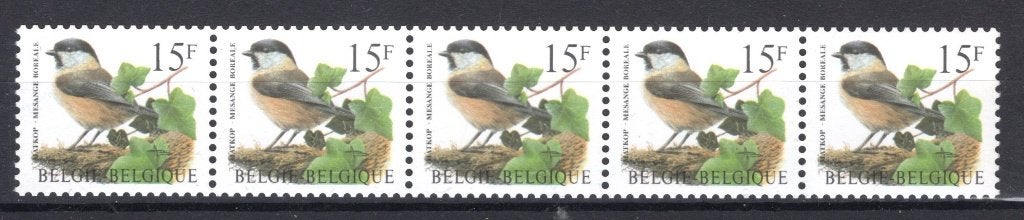 R83 MNH 1997 - Birds Matkop 5 pièces avec numéro, Envoi, Non oblitéré, Neuf
