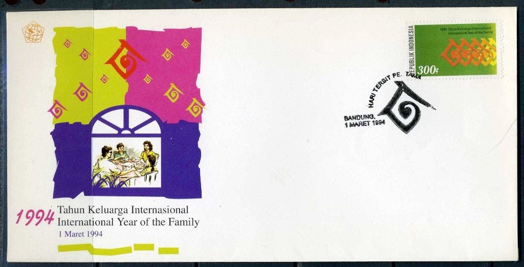 INDONESIE: ZB 1576 FDC 1994 Jaar van het Gezin, Verzenden, Gestempeld, Zuid-Azië