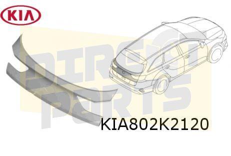 Kia Ceed (Sportswagon) achterklep paneel onder (7/18-10/21), Kia, -, Nieuw, Ophalen of Verzenden