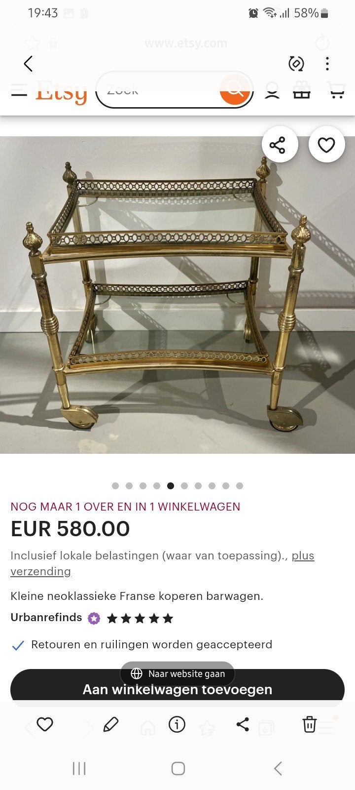 Vintage Hollywood Regency serveerwagen, Ophalen of Verzenden