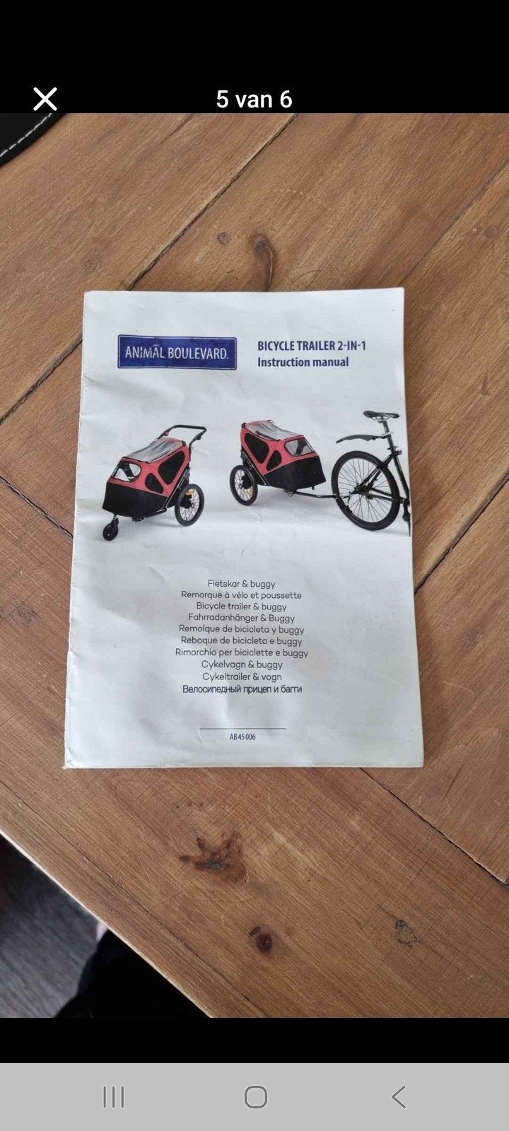 fietskar, buggy, Dieren en Toebehoren, Ophalen