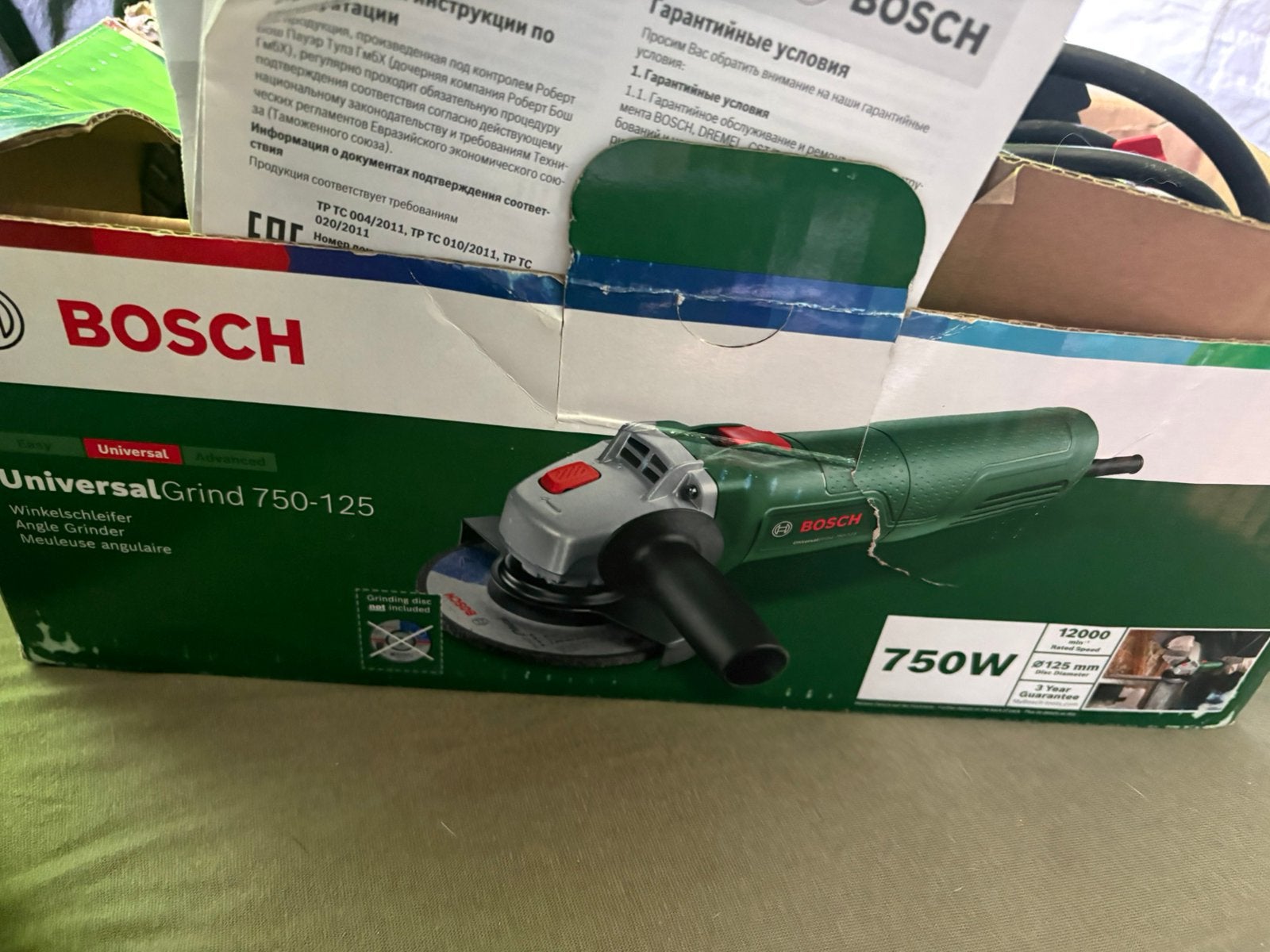 Universalgrind bosch 750-125. 750W + bosch schijf, Ophalen