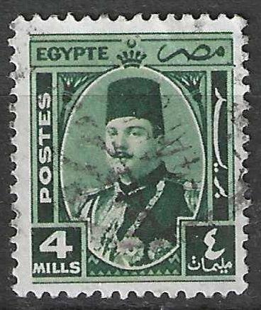 Egypte 1927/1932 - Yvert 121 - Koning Fouad I (ST), Postzegels en Munten, Postzegels | Afrika, Verzenden, Egypte, Gestempeld