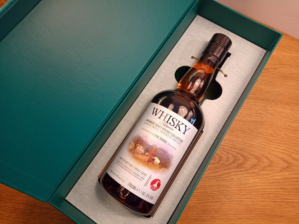 Chichibu single cask 12509 Whisky Magazine, Verzamelen, Wijnen, Nieuw, Ophalen