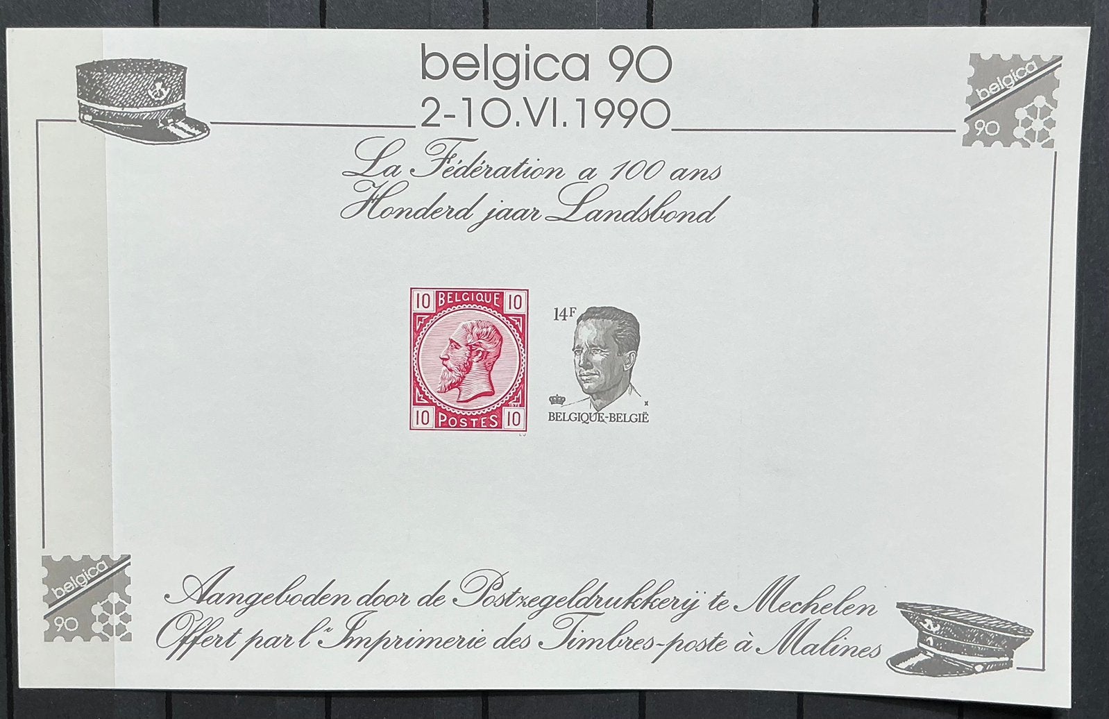 LOT 894. OBP: VELLETJE. MNH., Koninklijk huis, Orginele gom, Ophalen of Verzenden, Postfris