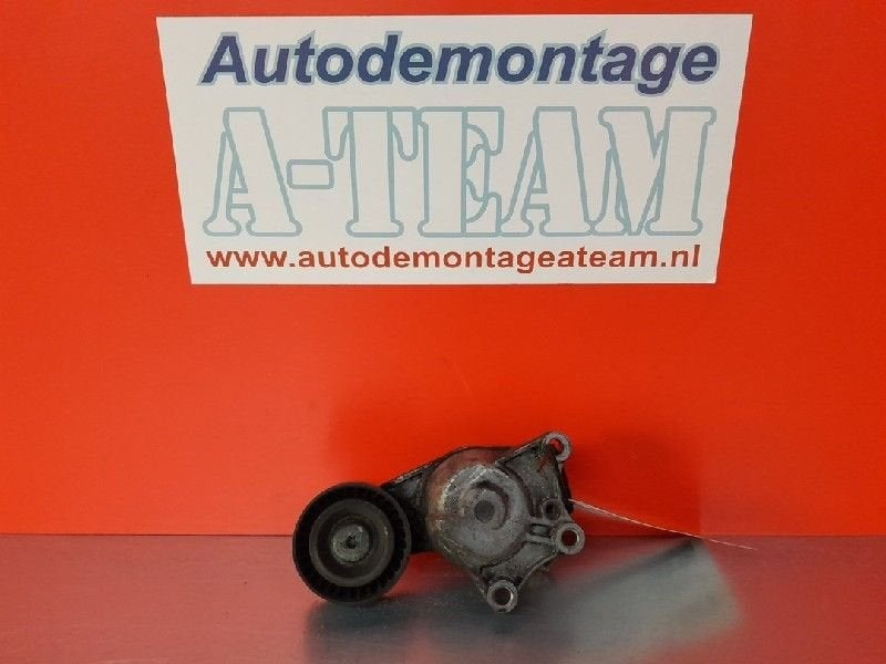 TENSIONNEUR COURROIES MULTIPLES Berlingo (|9676854880|), Citroën, Kontakt-citroen@citroen.com, Utilisé, Citroën Deutschland GmbH