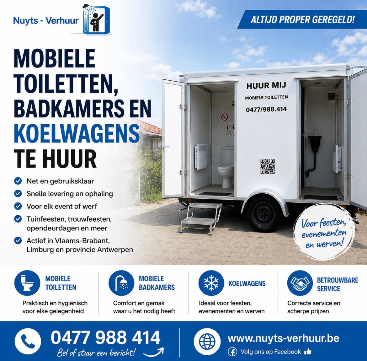 Wc wagen, Verzenden, Zo goed als nieuw
