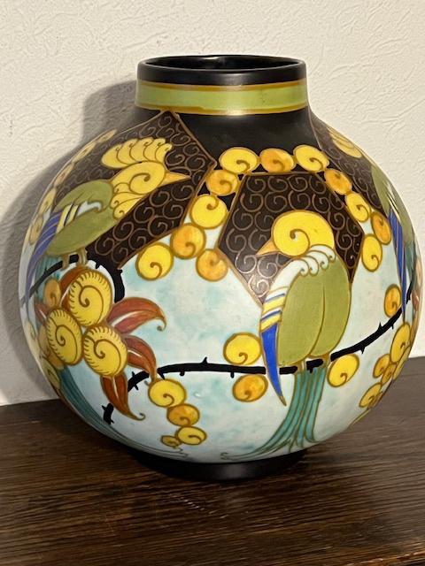 Vase Art Déco de Keramis (Boch), signé W (Jan Wind), Antiquités & Art, Antiquités | Céramique & Poterie, Enlèvement