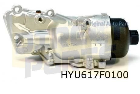 Hyundai/Kia oliefilterhuis cmplt. (1.4D/1.6D) Origineel! 263, Neuf, Hyundai, -, -