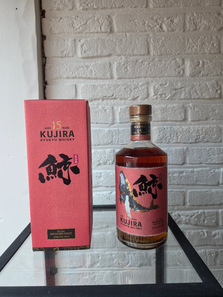 Kujira 15, Autres régions, Enlèvement ou Envoi, Pleine, Comme neuf