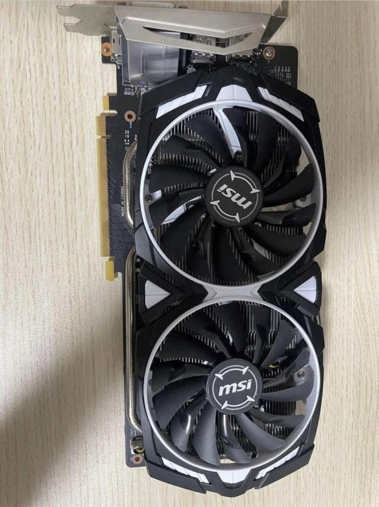 GTX 1060 6Gb Armor MSI, Computers en Software, Videokaarten, Ophalen