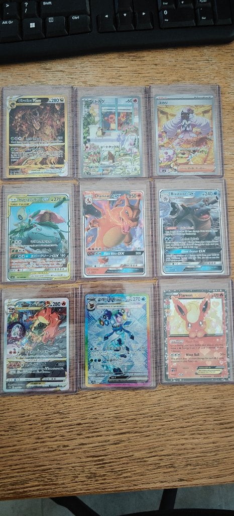 Pokemon kaarten, Enlèvement, Neuf, Plusieurs cartes