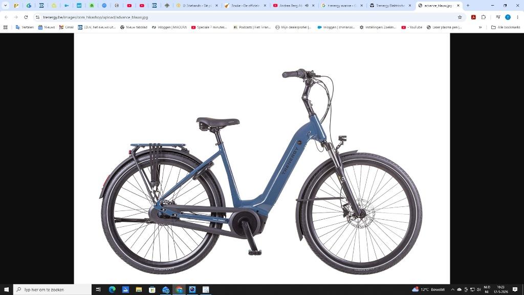 Trenergy Avance e-bike bosch midden motor nu 2199,--, Fietsen en Brommers, 47 tot 51 cm, Ophalen, Nieuw