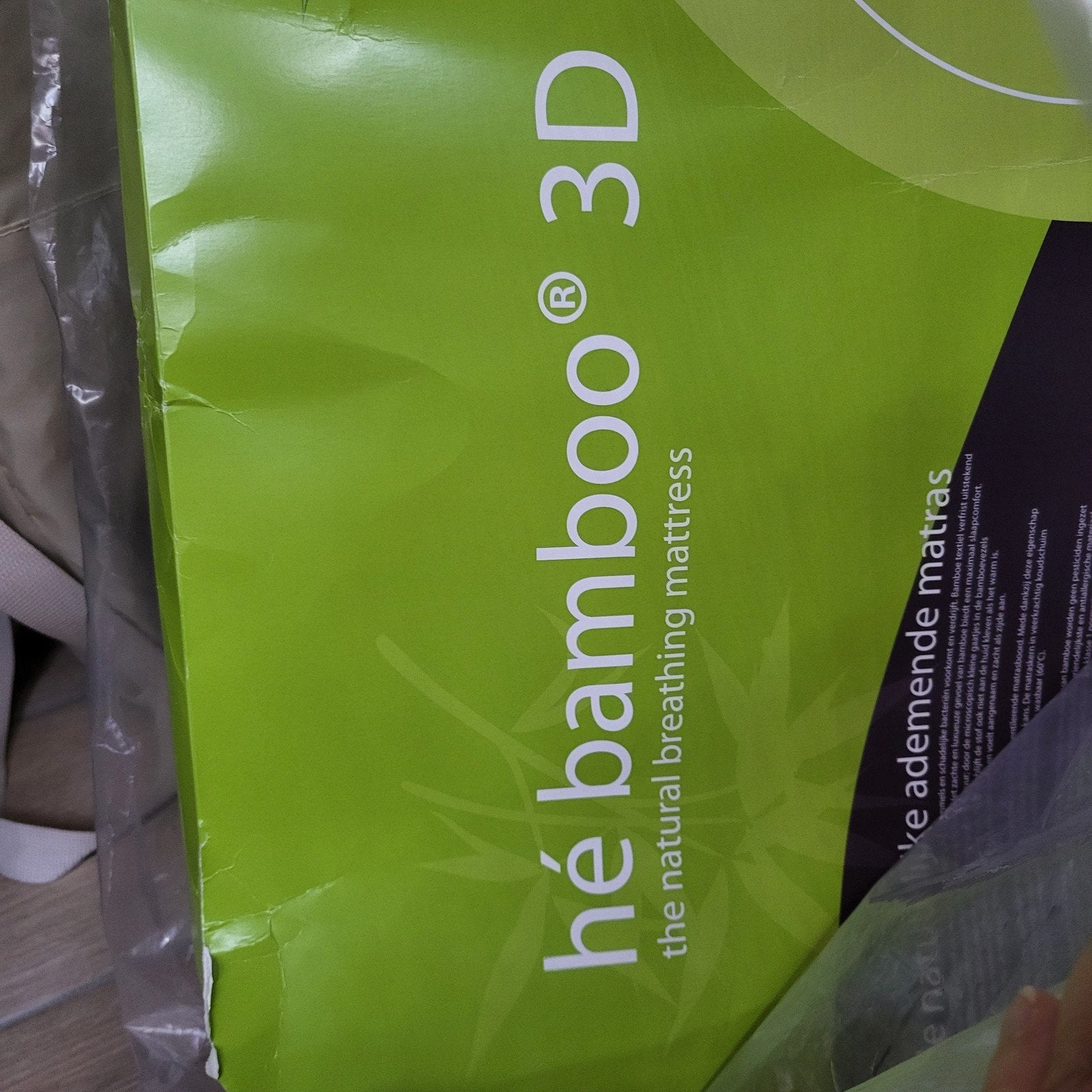 Park baby matras, Kinderen en Baby's, Ophalen